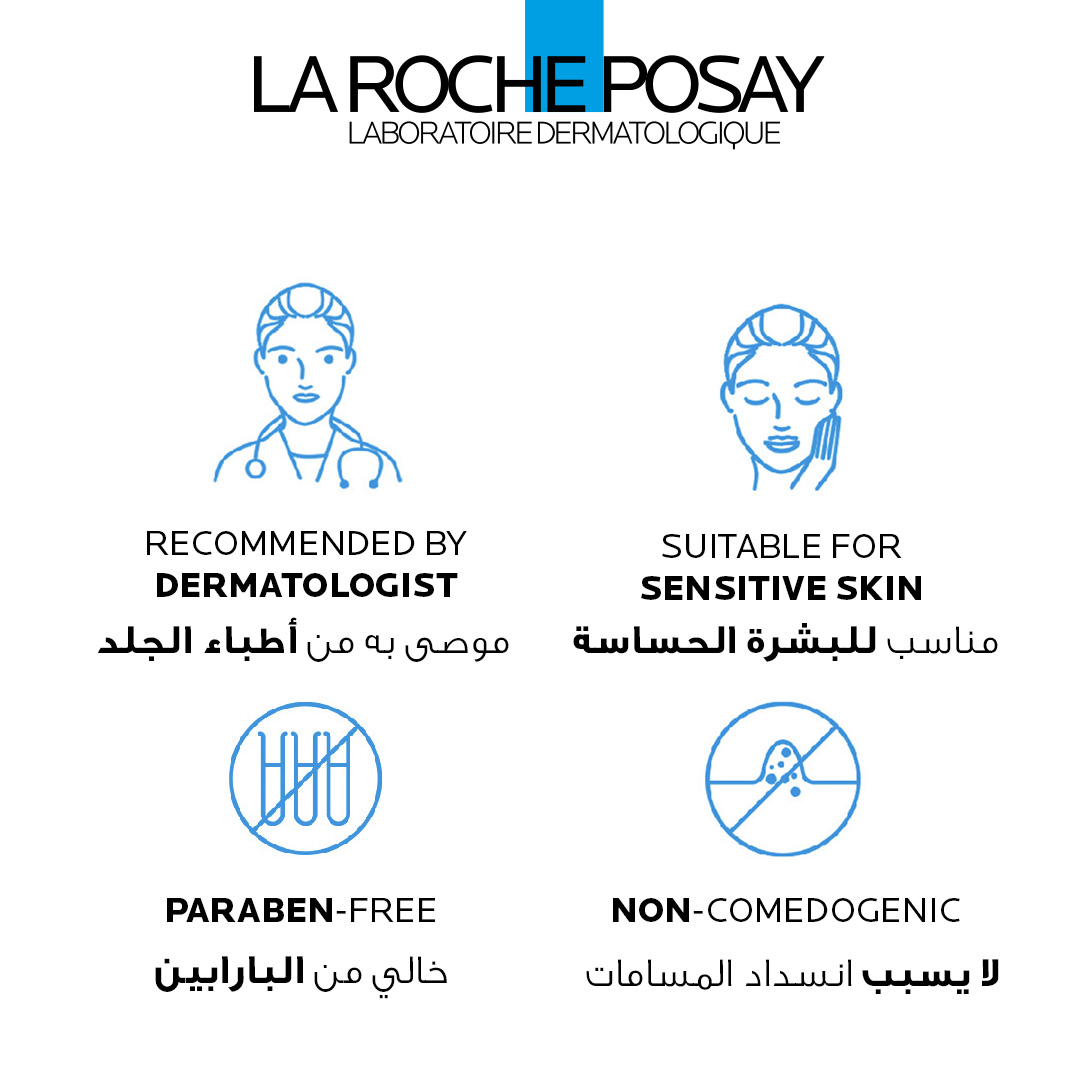 La Roche-Posay Effaclar Acne Foaming Cleansing Gel for Oily and Acne Prone Skin 200ml - Image 3