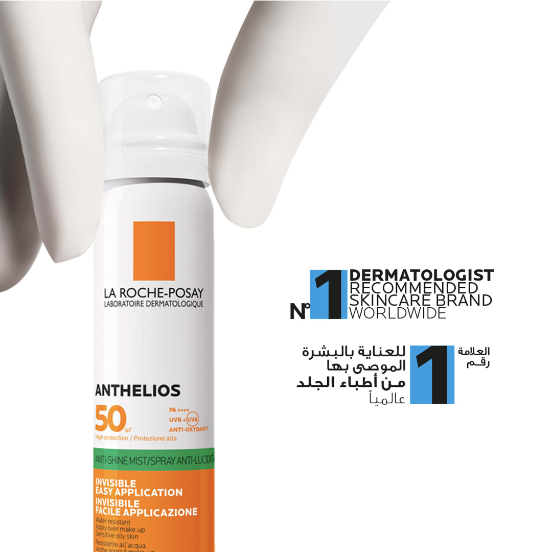 La Roche-Posay Anthelios Invisible Sunscreen Face Mist SPF50 For All Skin Types 75ml - Image 4