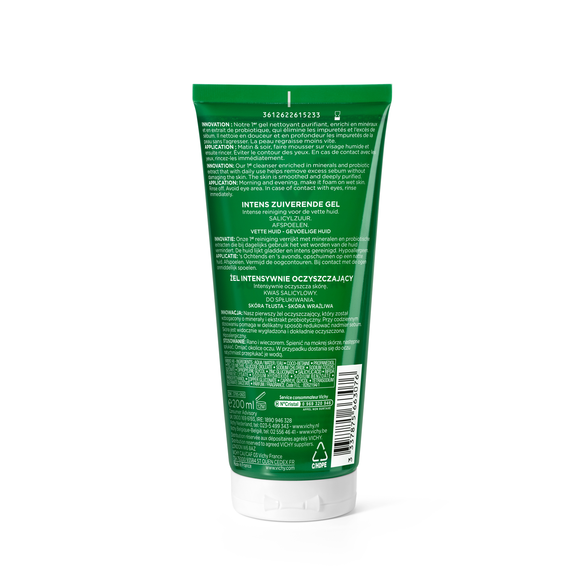 Vichy Normaderm Phytosolution Face Cleanser Gel for Oily/Acne Skin with Salicylic Acid 200ml - Image 2