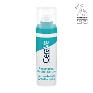Cerave Resurfacing Retinol Serum To Reduce The Appearance Of Post-Acne Marks And Pores With Retinol, Licorice Root Extract & Niacinamide30Ml