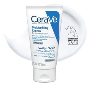 CeraVe Moisturising Cream  50ml
